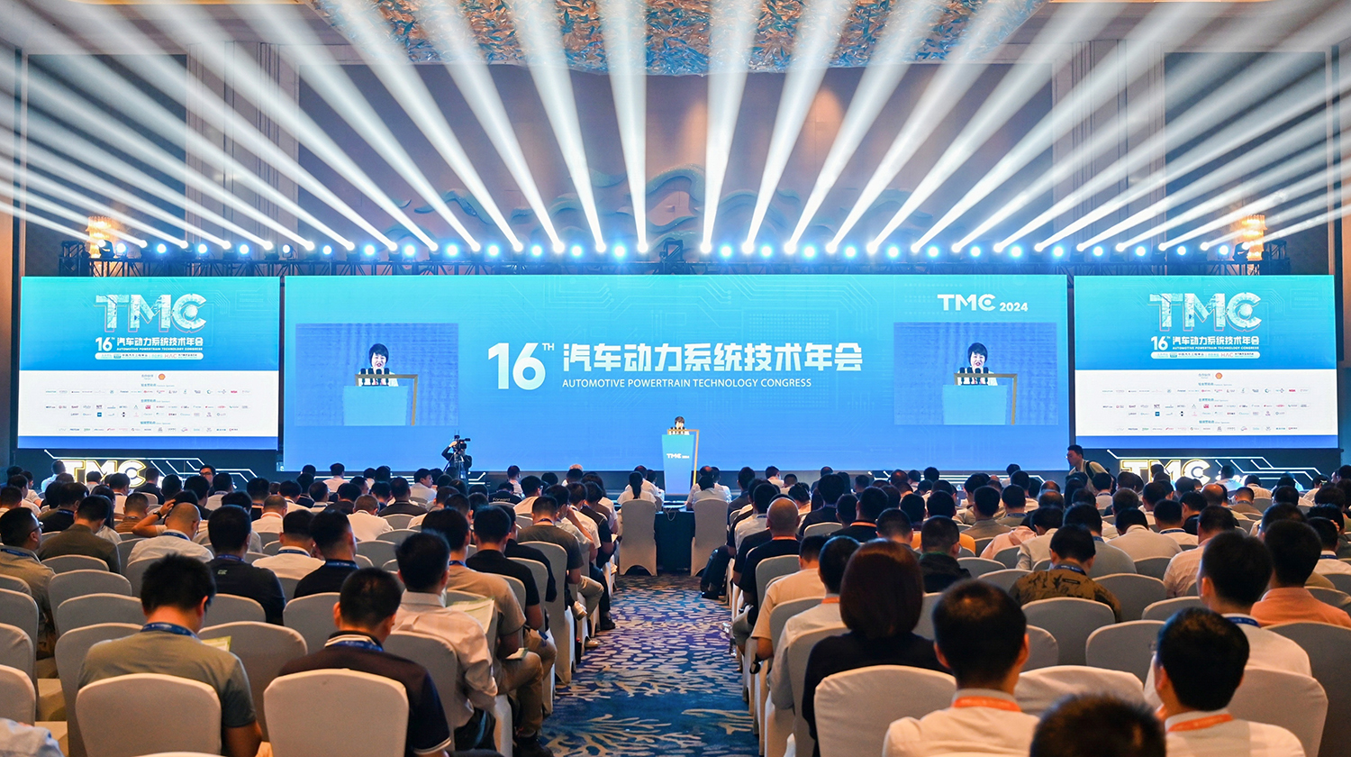 赛晶携自立研发IGBT、SiC吃瓜91及模块 表态TMC2024！